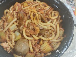 Dou Xi Xinjiang Fried Rice Noodles (Liwan Store)
