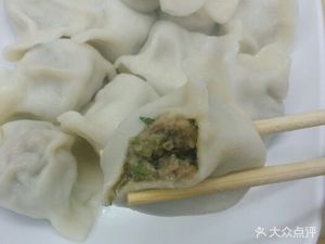 Dongbei Jiaozi Fang (Longjin Dong Lu Store)