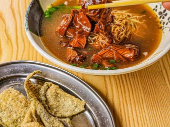 Cheng Ji Char Siu Pao