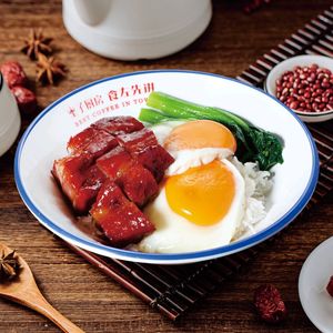 Dianxin Prince · Hong Kong Style Teahouse