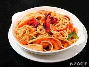 Cong Cong Cha Dang