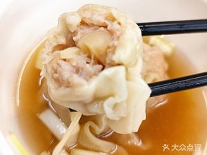 San Run Noodle House (Lu Di Xi Branch)