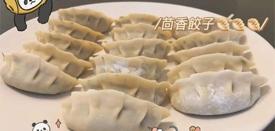 Baihui Rice Noodles