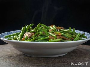 Lanzhou Hand-Rolled Noodles (Zhoumen Street Branch)
