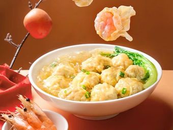 Old Shanghai Wonton King