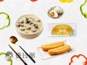 Man Ling Congee Shop (Dongshan Kou Branch)