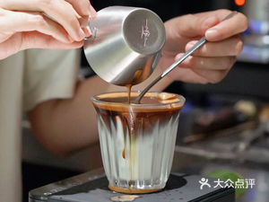 Wopai Coffee (Donghu Store)
