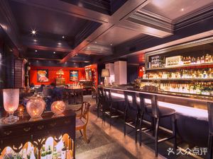 No. 10 Coffee Shop · Bar
