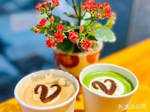 Yangcheng Tong Creative Coffee Space