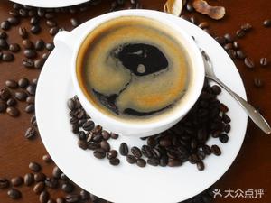 Love Music Theme Coffee House