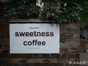 Sweetness Coffee