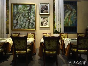 Yun Shang Coffee · Art Gallery
