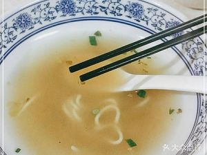 Authentic Superior Soup Wonton Noodles