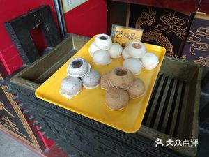 Imperial Bao Heaven (Poding Commercial Center Branch)