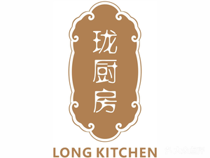 Long Kitchen · Linglong Private Chef