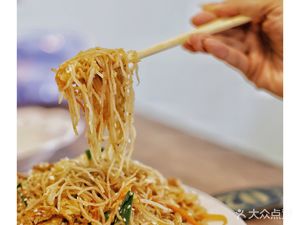 Hao Shuang (Dongshan Kou Branch)