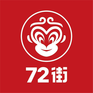 72nd Street (Zhongshan Second Road Branch)