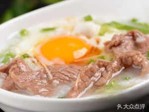 Xiang Chicken City A Zhen Congee, Noodles, Steamed Rice (Guigang Damam Road Branch)