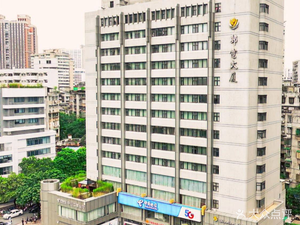 Yue Pin Yue Chao (Post & Telecom Tower Branch)