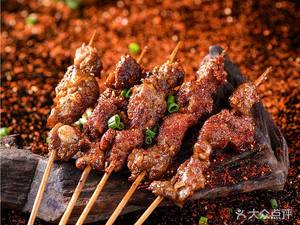 Harbin BBQ