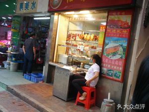 Yixiang Roast Meat (Jiangling East Road Store)