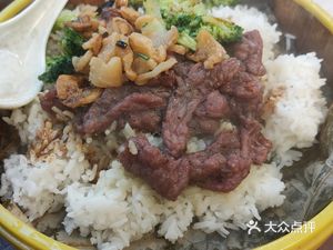 Xinwei Er Meishi Dian (Zhixin South Road Branch)