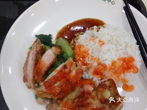 Zhongshan University First Hospital Staff Canteen (ZhiXin South Road)