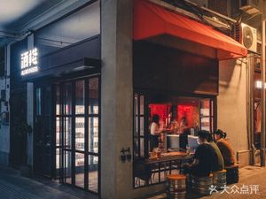 Jiuzhan Bistro (Dongshan Kou Branch)