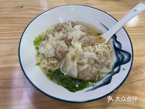 Yipin Health Porridge