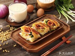 Northeast Ice City Dumplings (Zhonghua Plaza Branch)