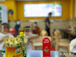 Old Shanghai Dumpling Shop (Zhongyue Building Store)