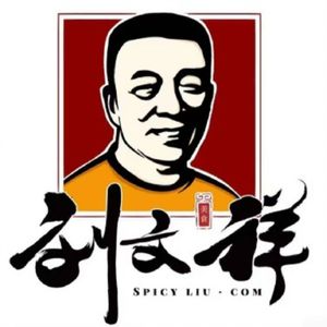 Liu Wenxiang Spicy Hot Pot (Dongshan Mouth Branch)