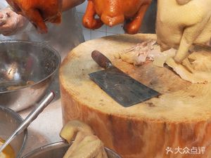 Shengji Famous Torn Salted Chicken (Xihua Road Store)