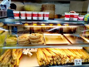 Bao Gong Fang (Guanlu Store)