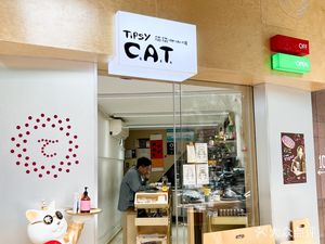 Tipsy C.A.T. Cat Cafe