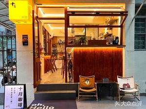 October Coffee (Liangtingfang Community Branch)