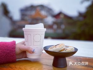 Xila Coffee