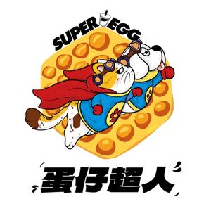 Egg Master · Egg Puffs · Hong Kong Milk (Xihua Road Branch)