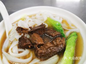 Qiu Ji Snack Shop