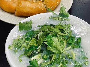 Linji Congee Shop (Haizhu South Road Store)