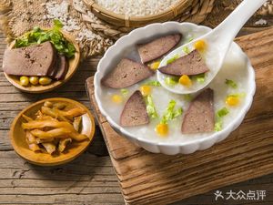 You Shishen Noodles (Haizhu Central Branch)