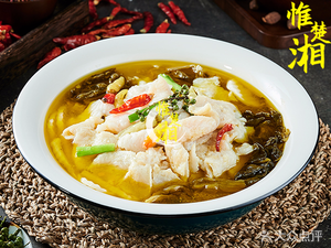 Brothers Sour Fish (Yide Road Branch)