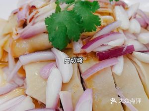 Ya Yuan Restaurant (Chaotian Road Branch)