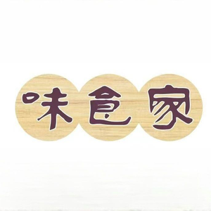 Weishi Family Chicken (Jiefang North Road Branch)