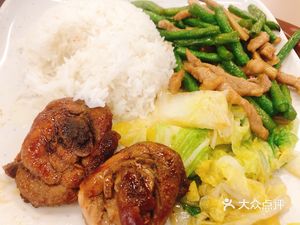 Ducheng Fast Food