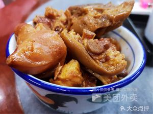 Duo Duo Food Shop