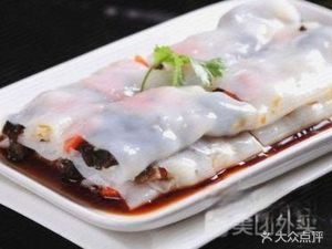 Hong Xiong Delicacies