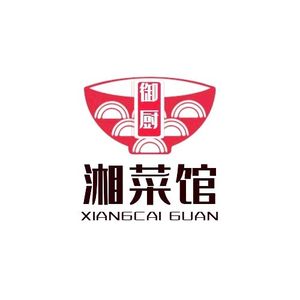 Imperial Kitchen (Haizhu North Road Branch)