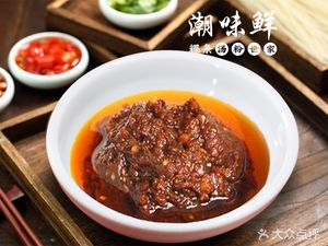 Chao Wei Xian Tang Fen Shijia (Bailing Business Building Store)