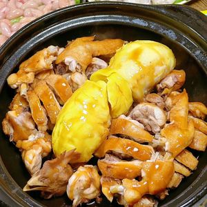 Dongchuan Charcoal Oven Chicken Pot (Guangzhou First Store)